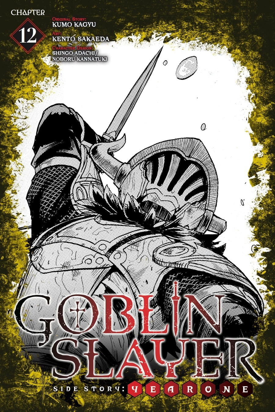 Baca Komik Goblin Slayer Side Story: Year One Chapter 12 Gambar 1