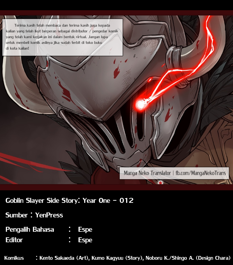 Goblin Slayer Side Story: Year One Chapter 12 Gambar 35