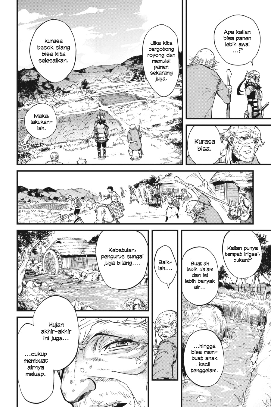 Goblin Slayer Side Story: Year One Chapter 11 Gambar 13