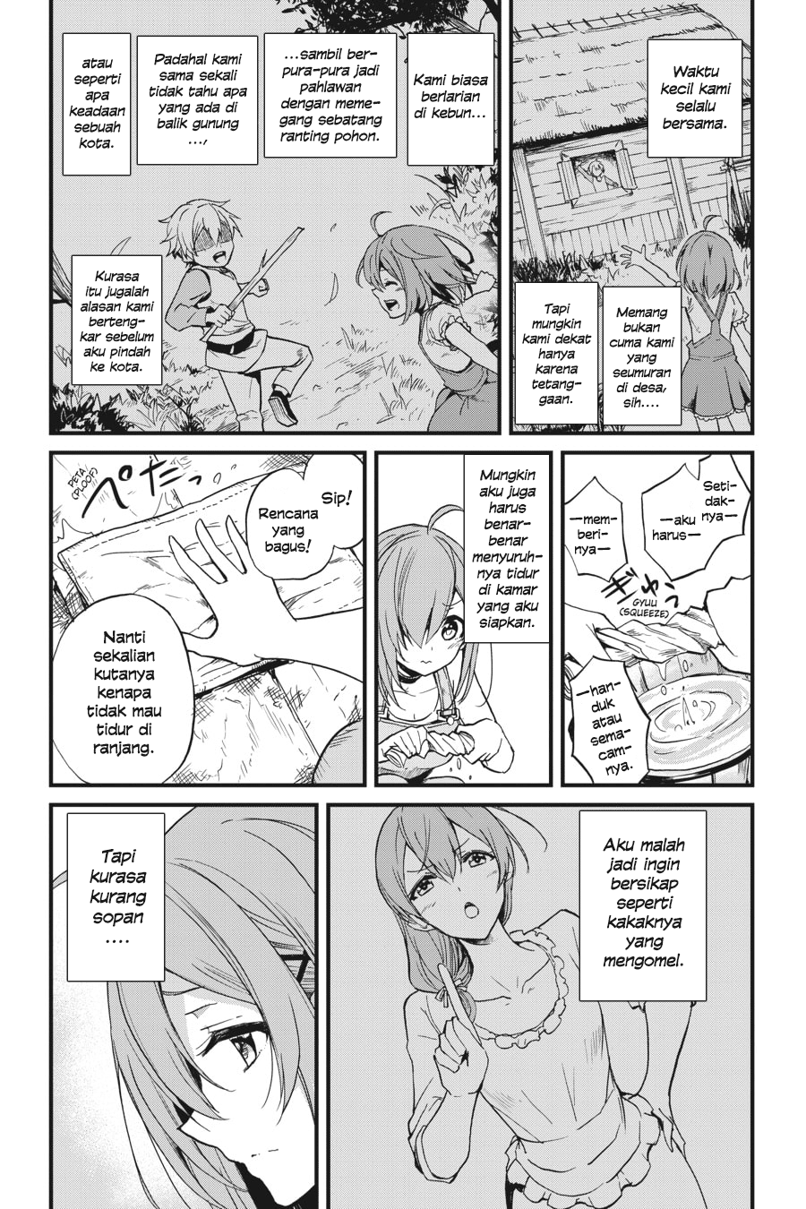 Goblin Slayer Side Story: Year One Chapter 11 Gambar 17