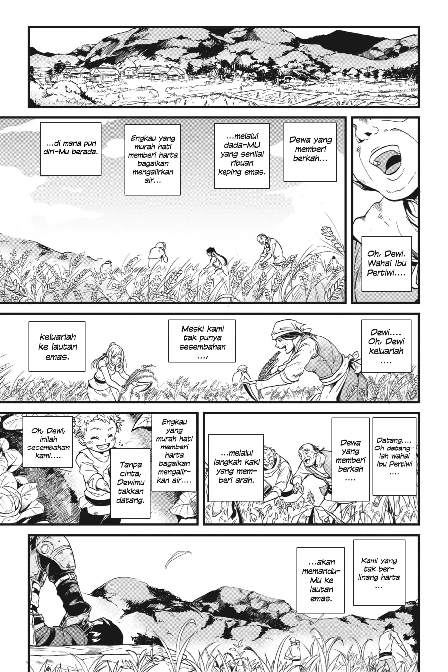 Goblin Slayer Side Story: Year One Chapter 11 Gambar 20