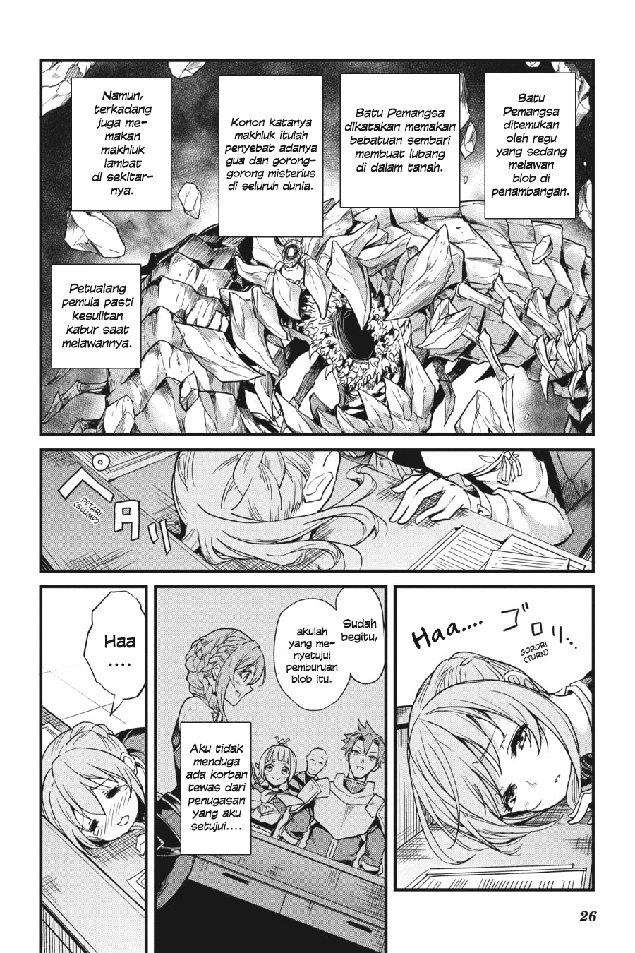 Goblin Slayer Side Story: Year One Chapter 11 Gambar 27