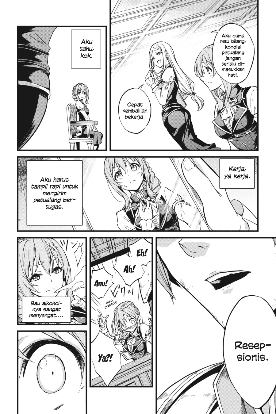 Goblin Slayer Side Story: Year One Chapter 11 Gambar 29