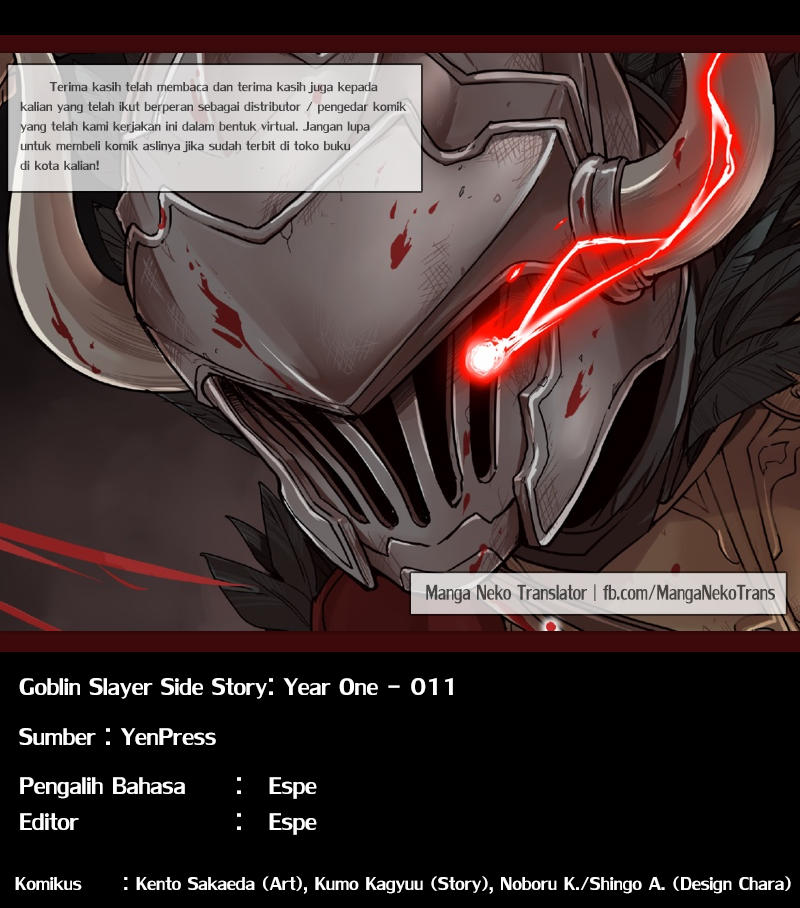 Goblin Slayer Side Story: Year One Chapter 11 Gambar 35