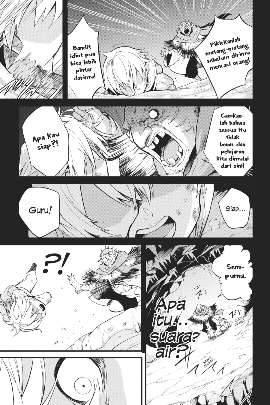 Goblin Slayer Side Story: Year One Chapter 9 Gambar 4