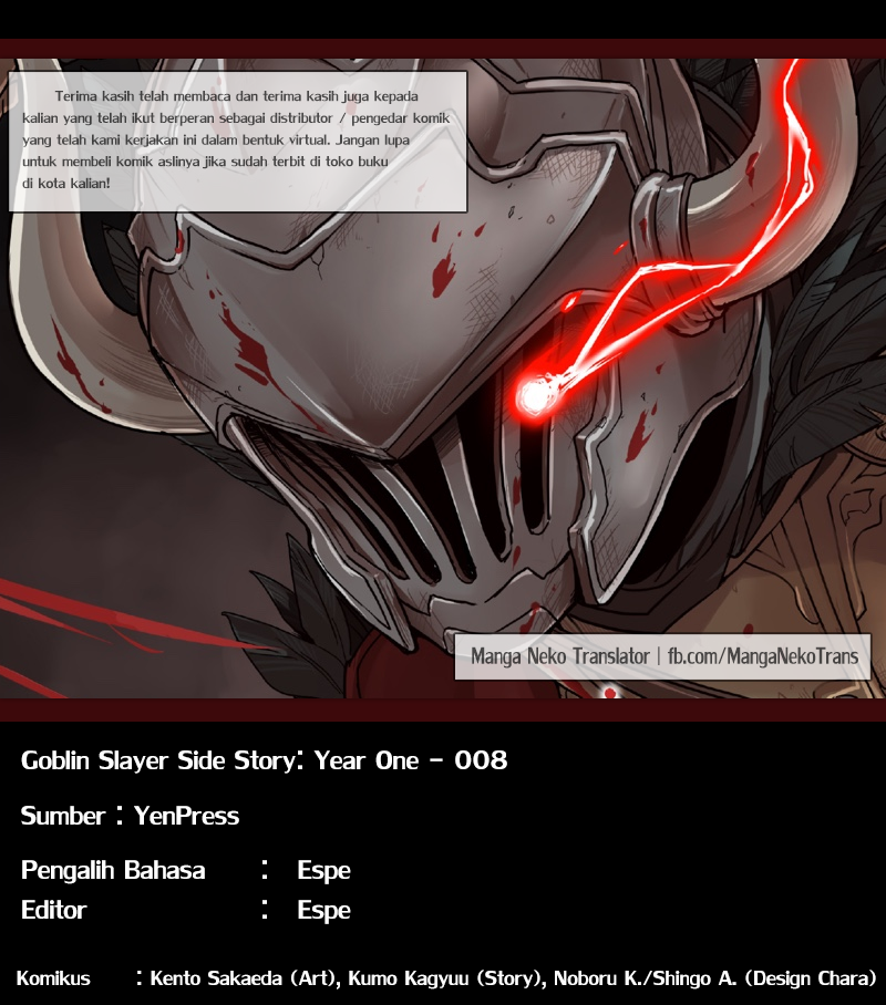 Goblin Slayer Side Story: Year One Chapter 8 Gambar 31