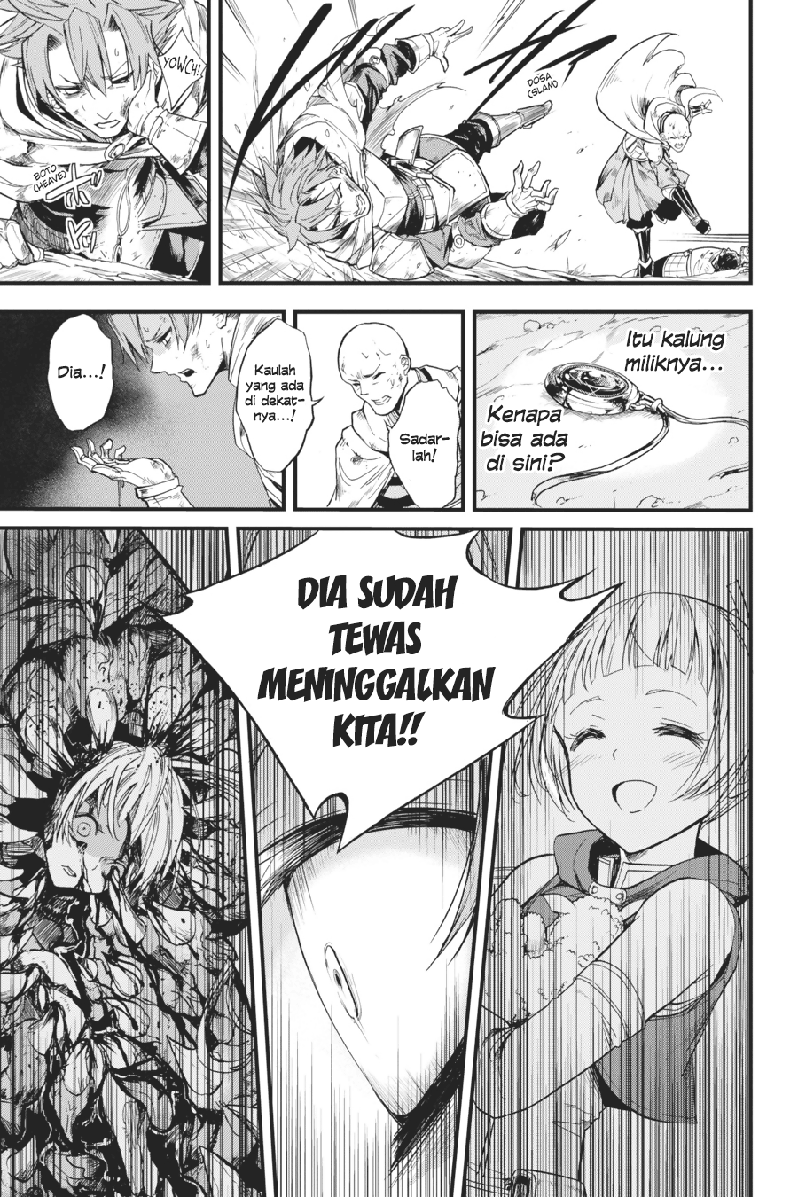 Goblin Slayer Side Story: Year One Chapter 8 Gambar 9