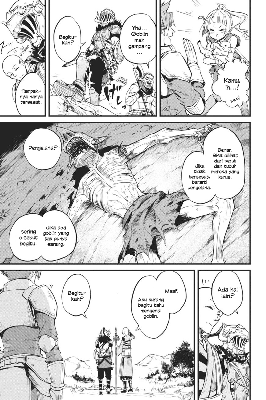 Goblin Slayer Side Story: Year One Chapter 7 Gambar 14