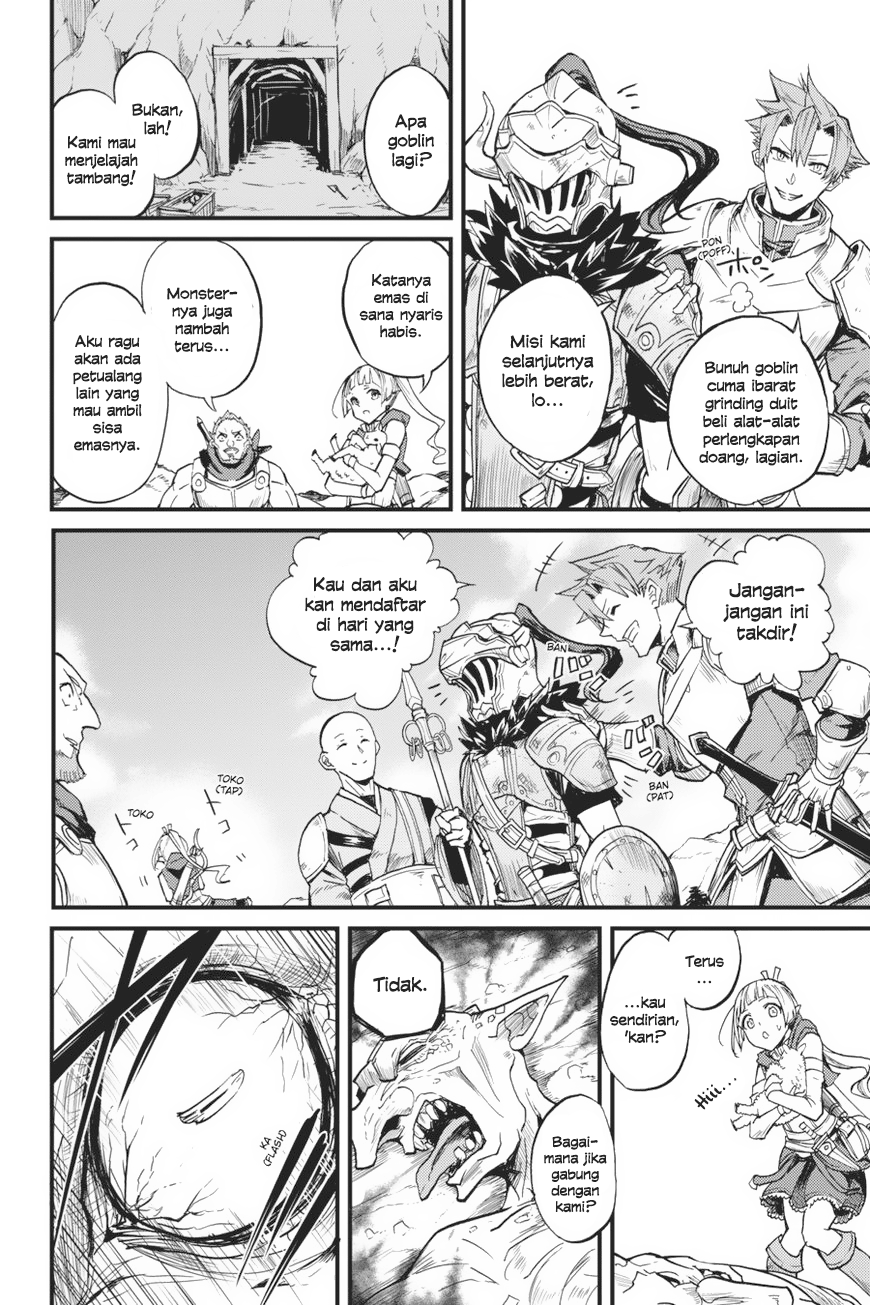 Goblin Slayer Side Story: Year One Chapter 7 Gambar 15