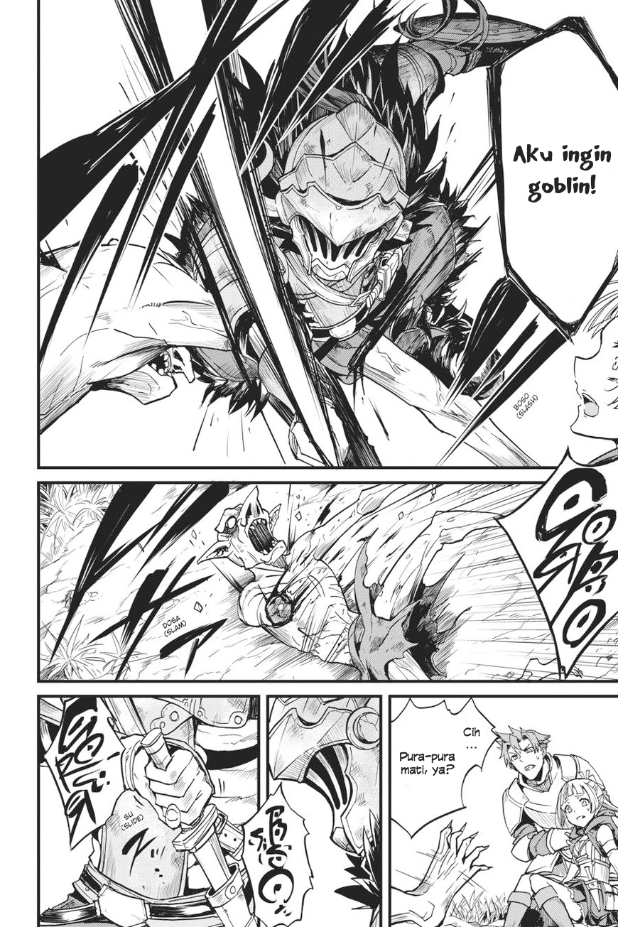 Goblin Slayer Side Story: Year One Chapter 7 Gambar 17