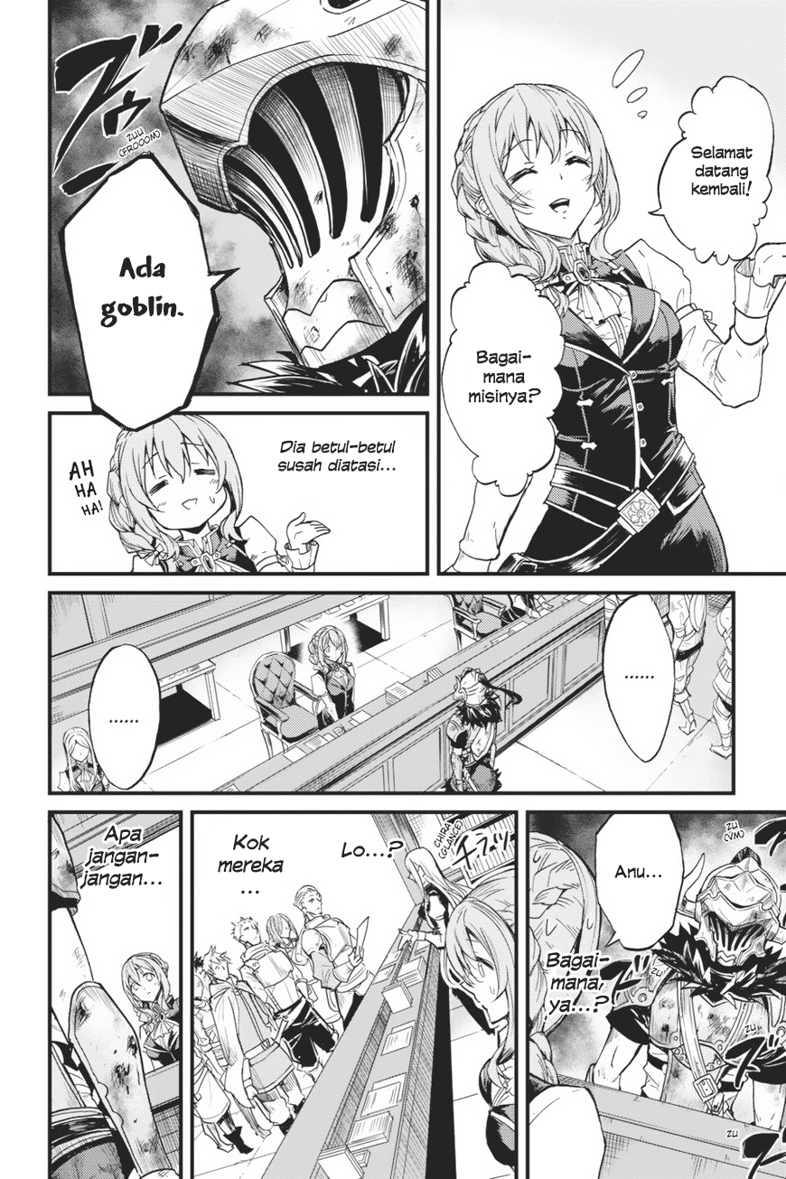 Goblin Slayer Side Story: Year One Chapter 7 Gambar 23