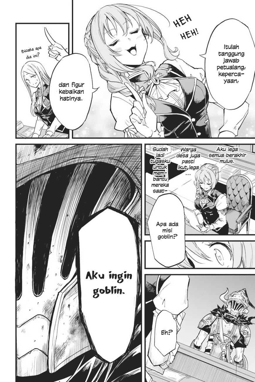 Goblin Slayer Side Story: Year One Chapter 7 Gambar 27