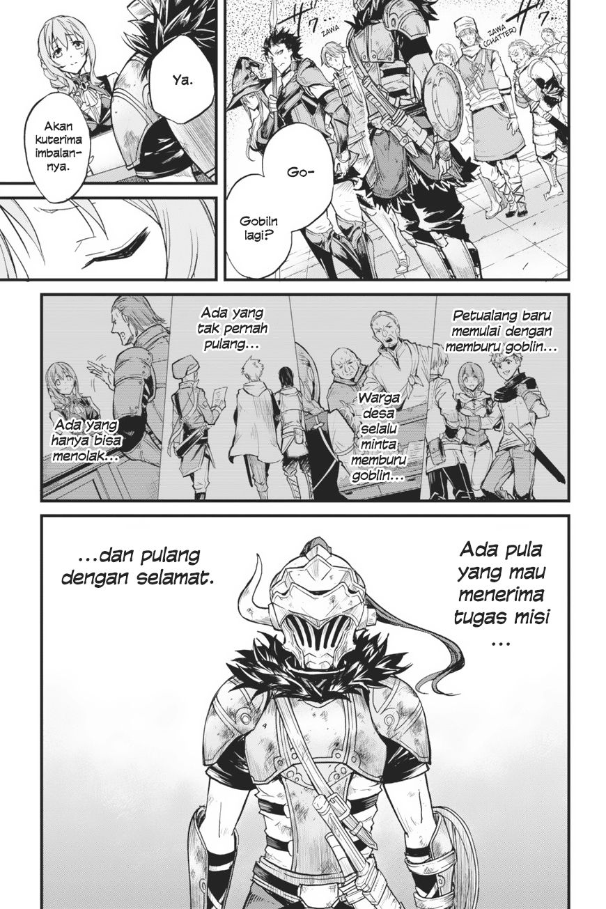 Goblin Slayer Side Story: Year One Chapter 7 Gambar 28