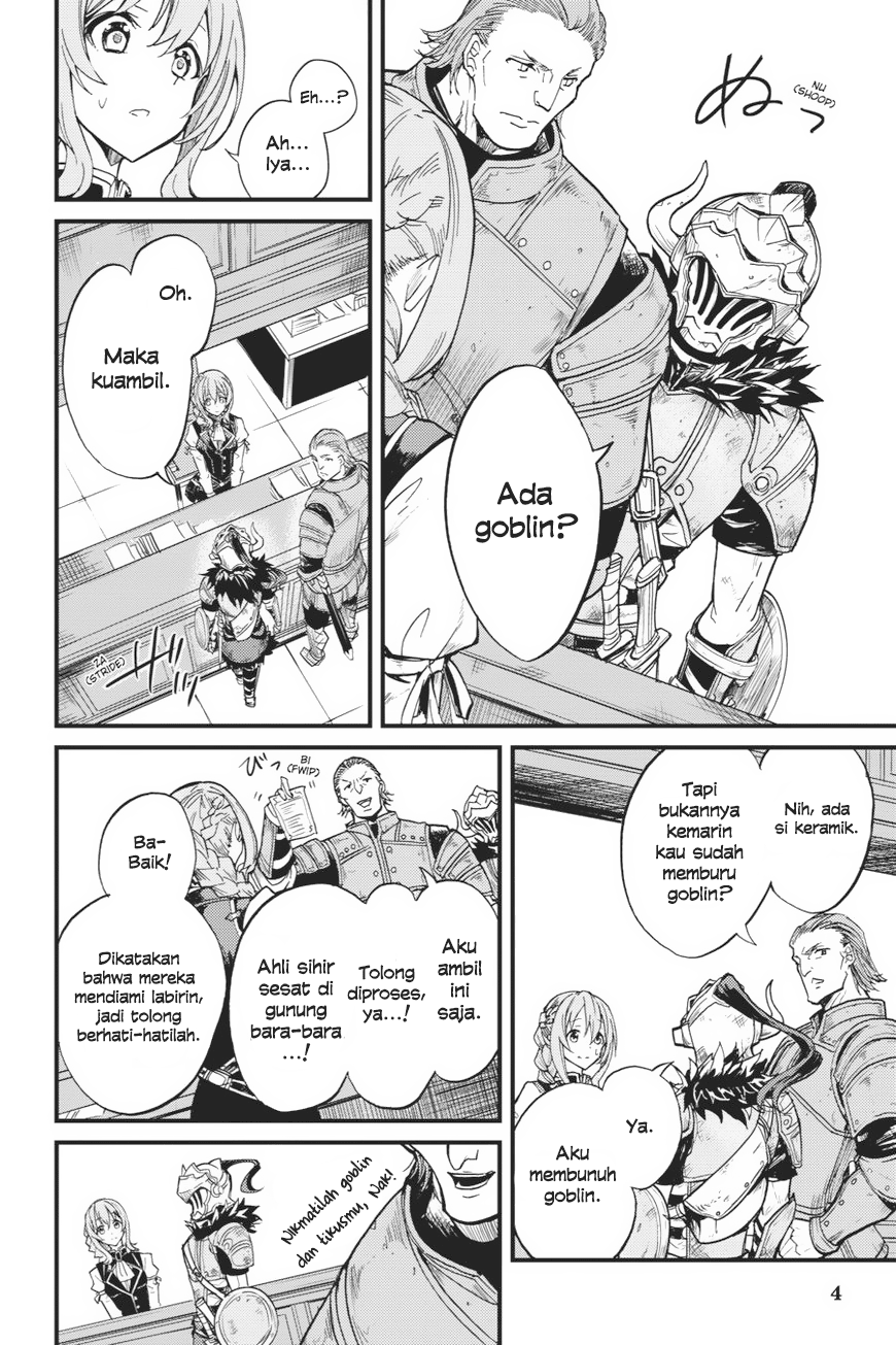 Goblin Slayer Side Story: Year One Chapter 7 Gambar 5