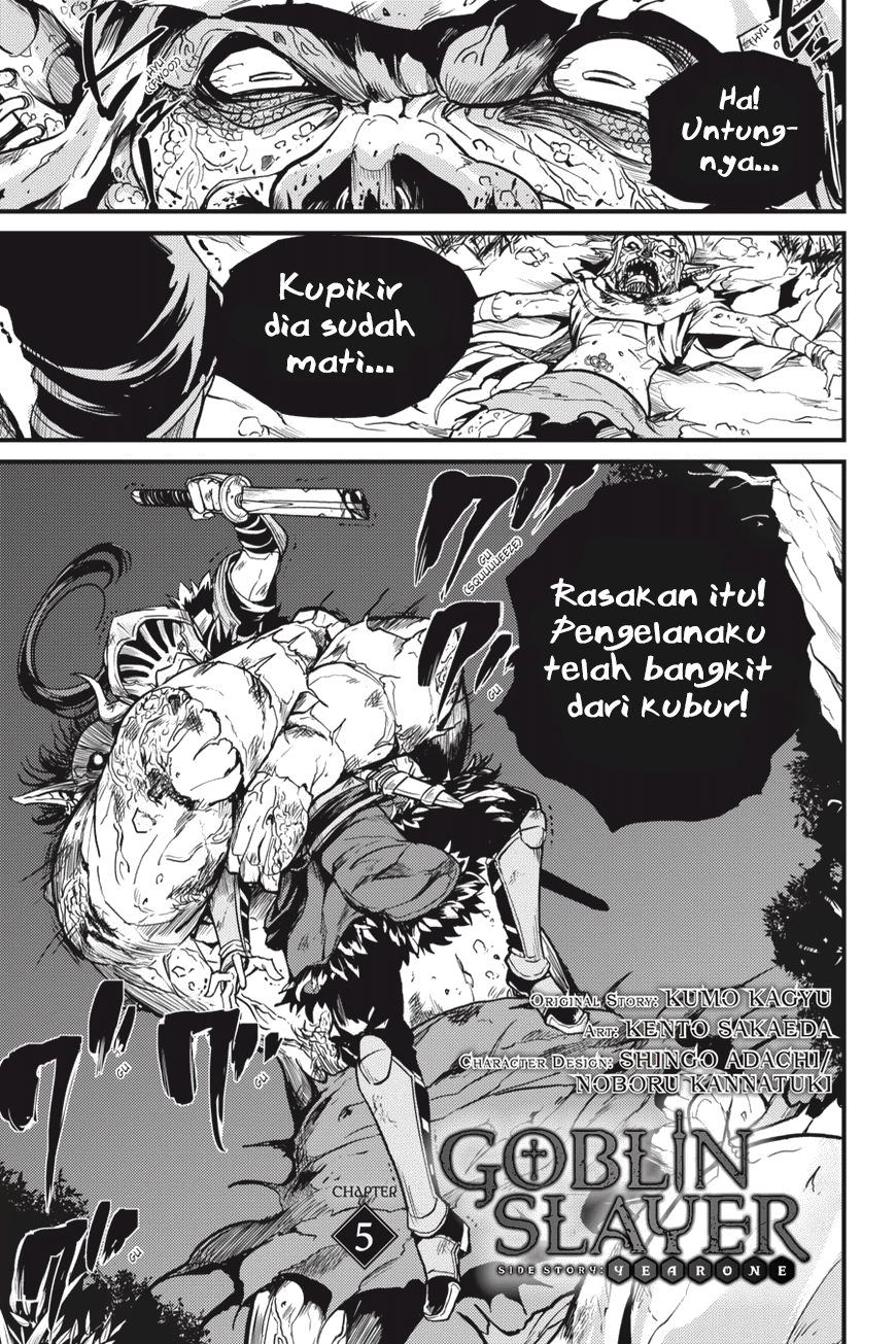 Baca Komik Goblin Slayer Side Story: Year One Chapter 5 Gambar 1