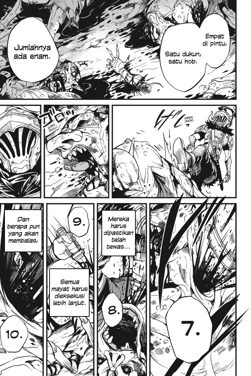 Goblin Slayer Side Story: Year One Chapter 5 Gambar 16