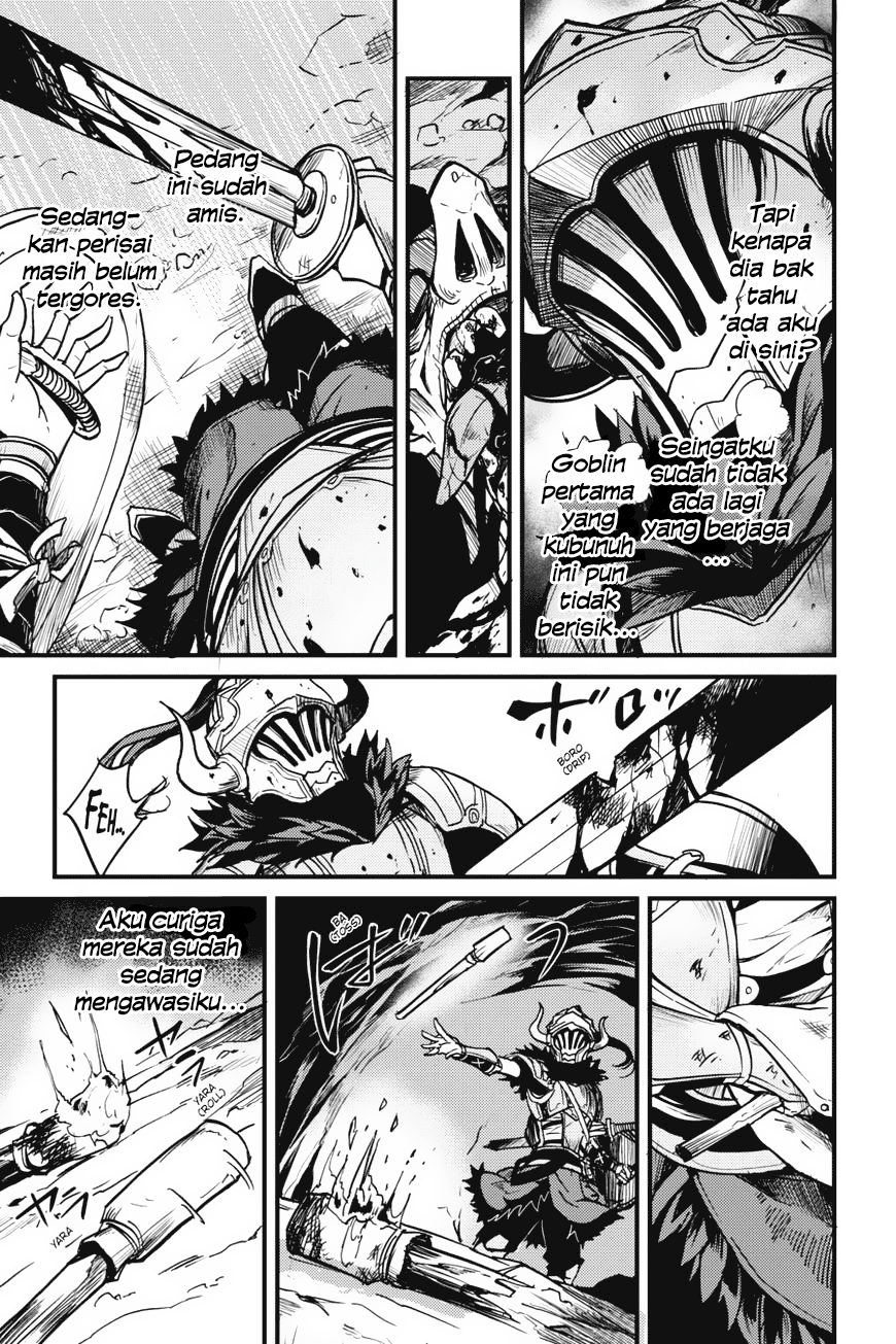 Goblin Slayer Side Story: Year One Chapter 3 Gambar 18