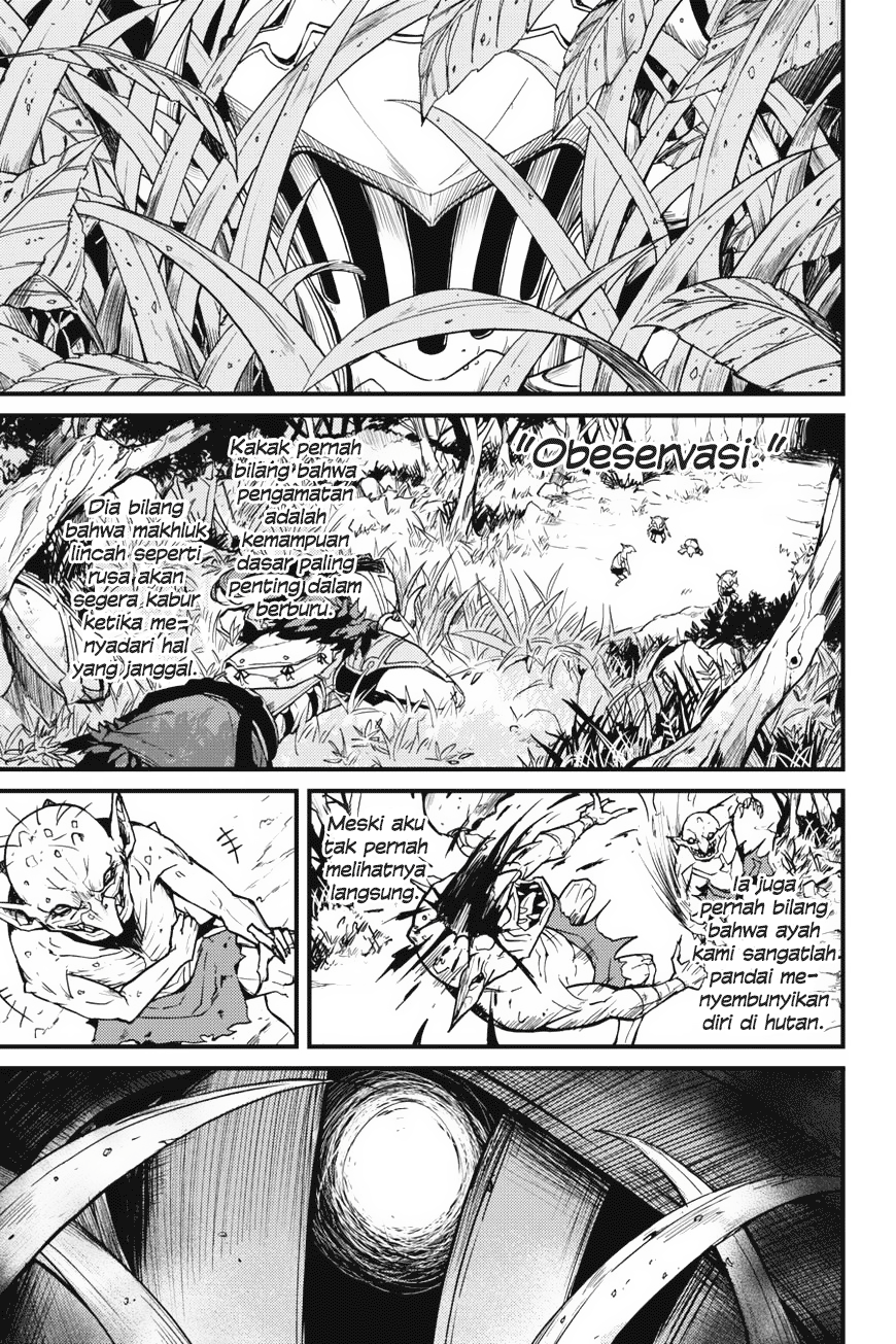 Goblin Slayer Side Story: Year One Chapter 3 Gambar 3