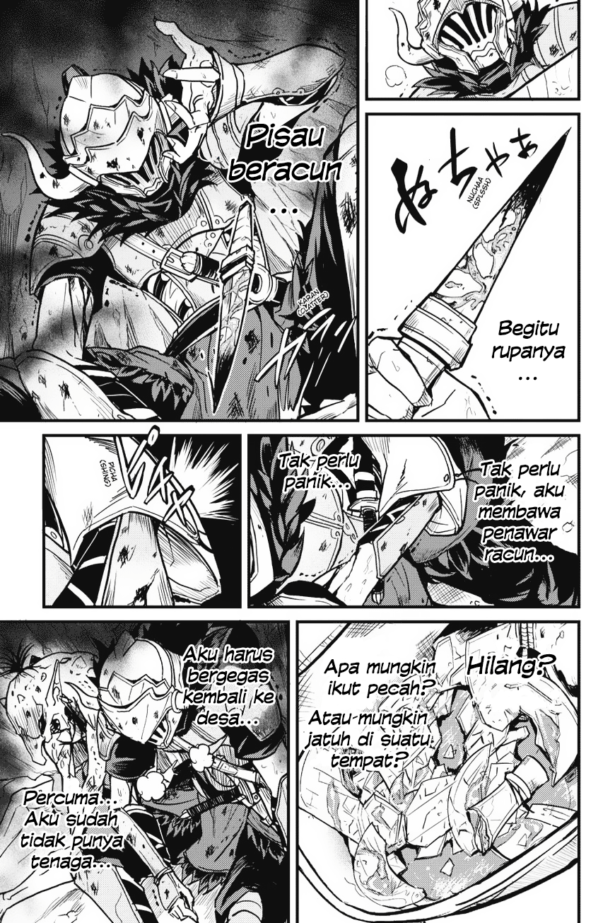 Goblin Slayer Side Story: Year One Chapter 3 Gambar 31