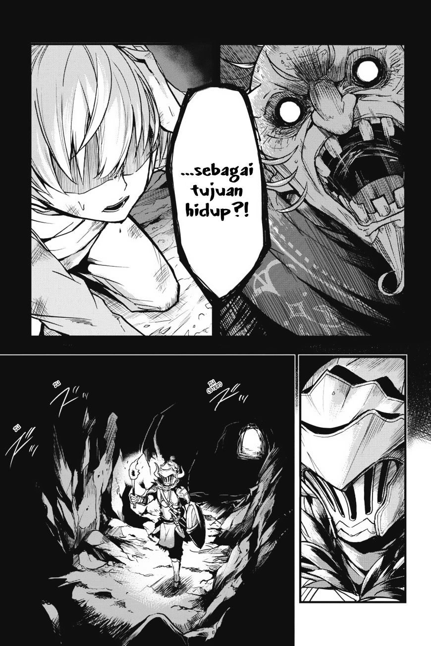 Goblin Slayer Side Story: Year One Chapter 3 Gambar 7