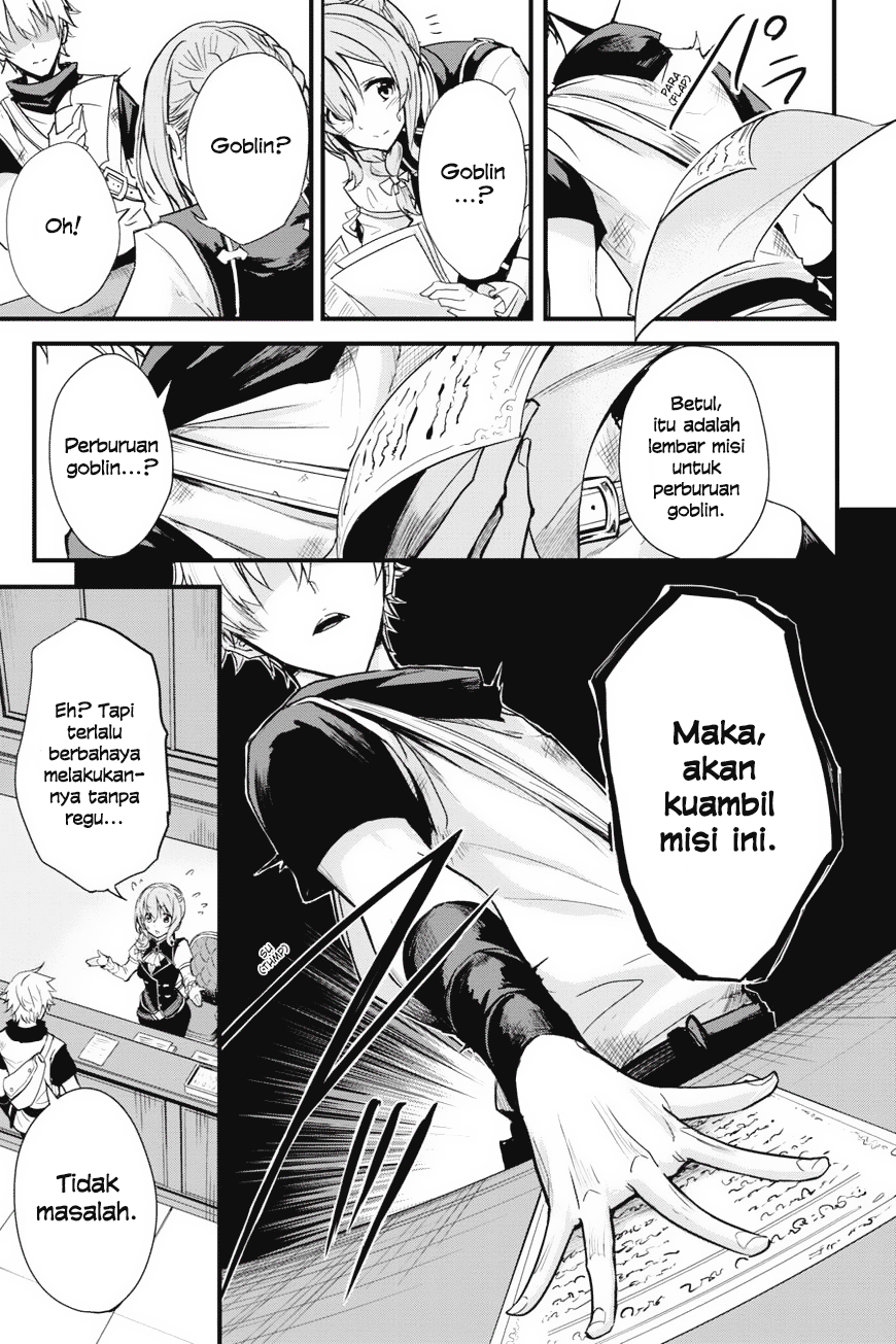 Goblin Slayer Side Story: Year One Chapter 2 Gambar 19