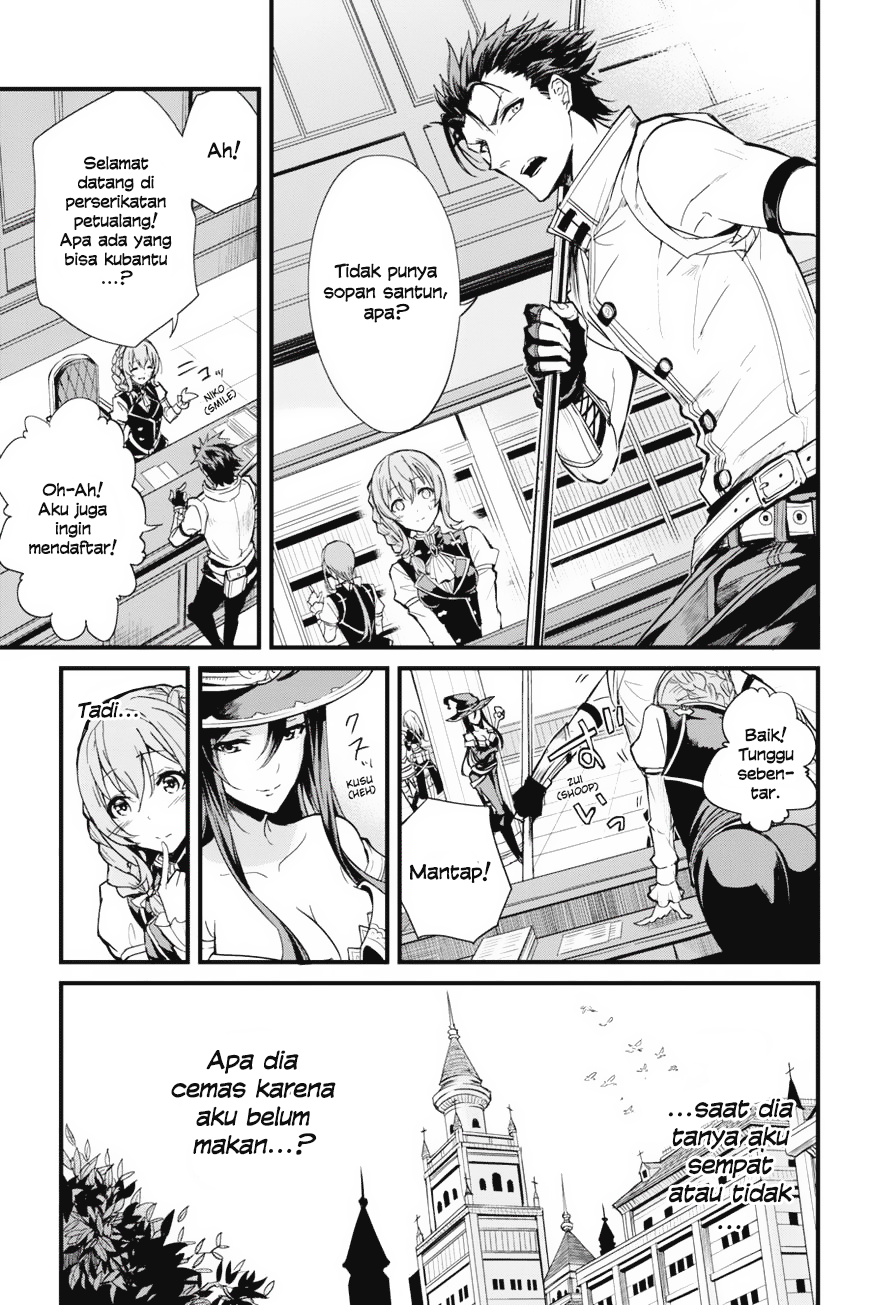 Goblin Slayer Side Story: Year One Chapter 2 Gambar 23