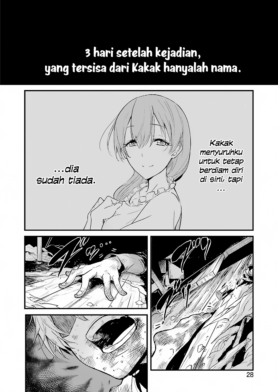 Goblin Slayer Side Story: Year One Chapter 1 Gambar 11