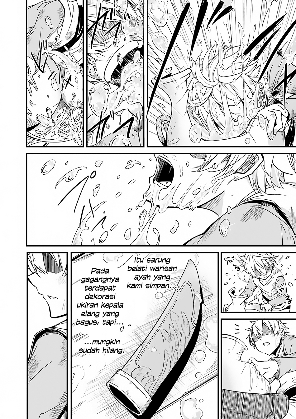 Goblin Slayer Side Story: Year One Chapter 1 Gambar 13