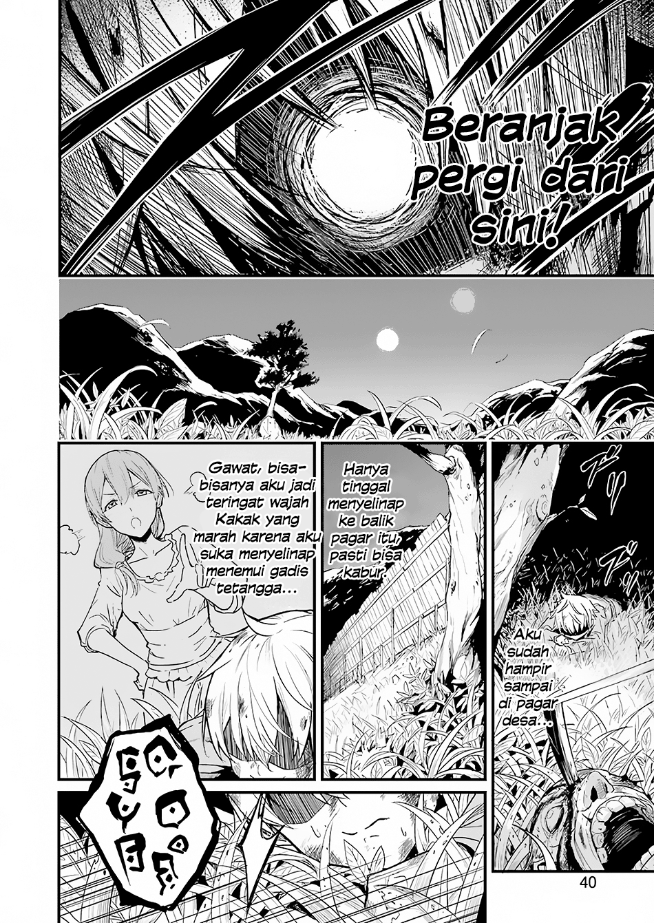 Goblin Slayer Side Story: Year One Chapter 1 Gambar 23