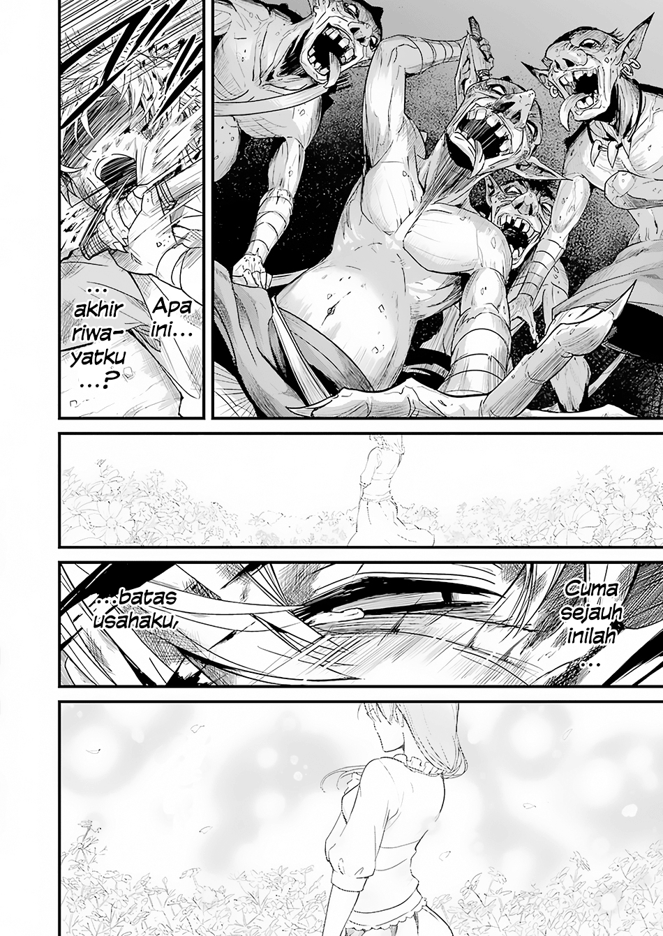 Goblin Slayer Side Story: Year One Chapter 1 Gambar 29