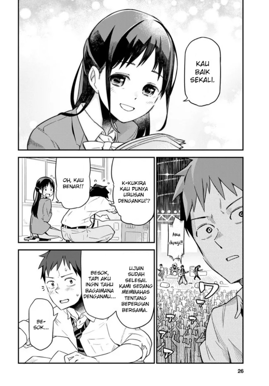 Imouto ni Kiiteminai to Chapter 1 Gambar 7