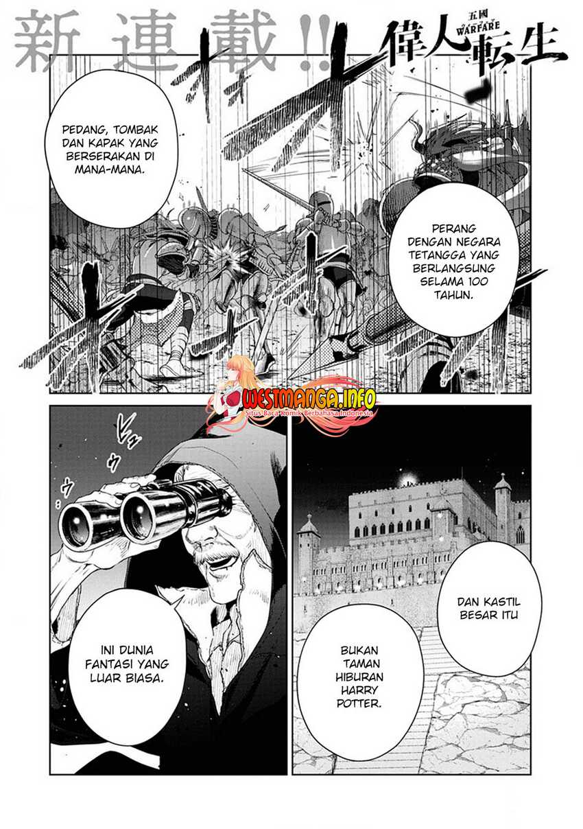 Baca Manga Ijin Tensei – Gokoku Warfare Chapter 1 Gambar 2