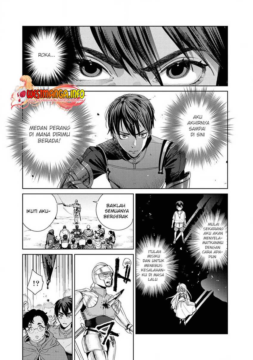 Ijin Tensei – Gokoku Warfare Chapter 1 Gambar 36