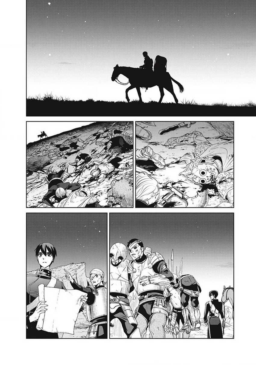 Ijin Tensei – Gokoku Warfare Chapter 1 Gambar 55