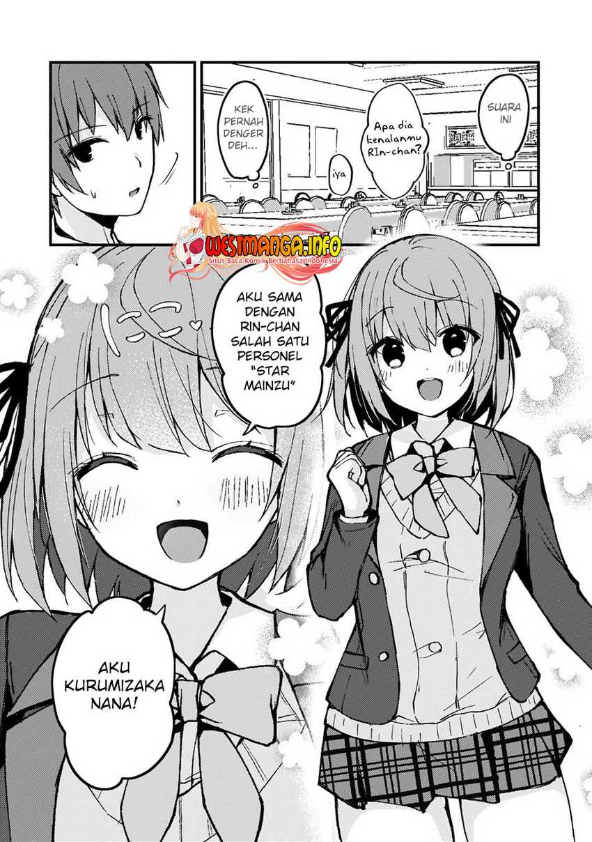 Netoge no Yome ga Ninki Idol datta ken ~Cool-kei no kanojo wa genjitsu demo yome no tsumori de iru~ Chapter 3 Gambar 4