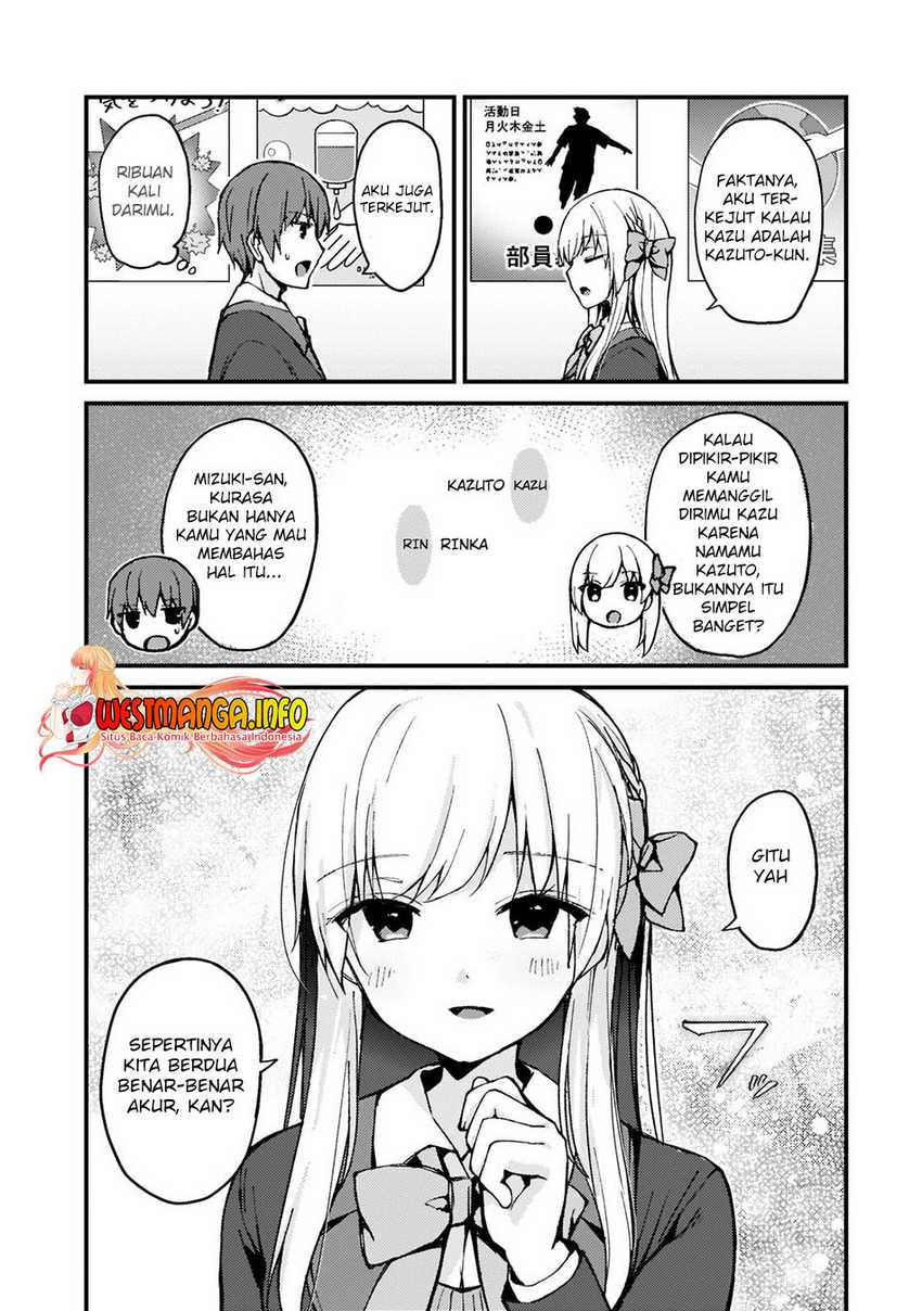 Netoge no Yome ga Ninki Idol datta ken ~Cool-kei no kanojo wa genjitsu demo yome no tsumori de iru~ Chapter 2 Gambar 9