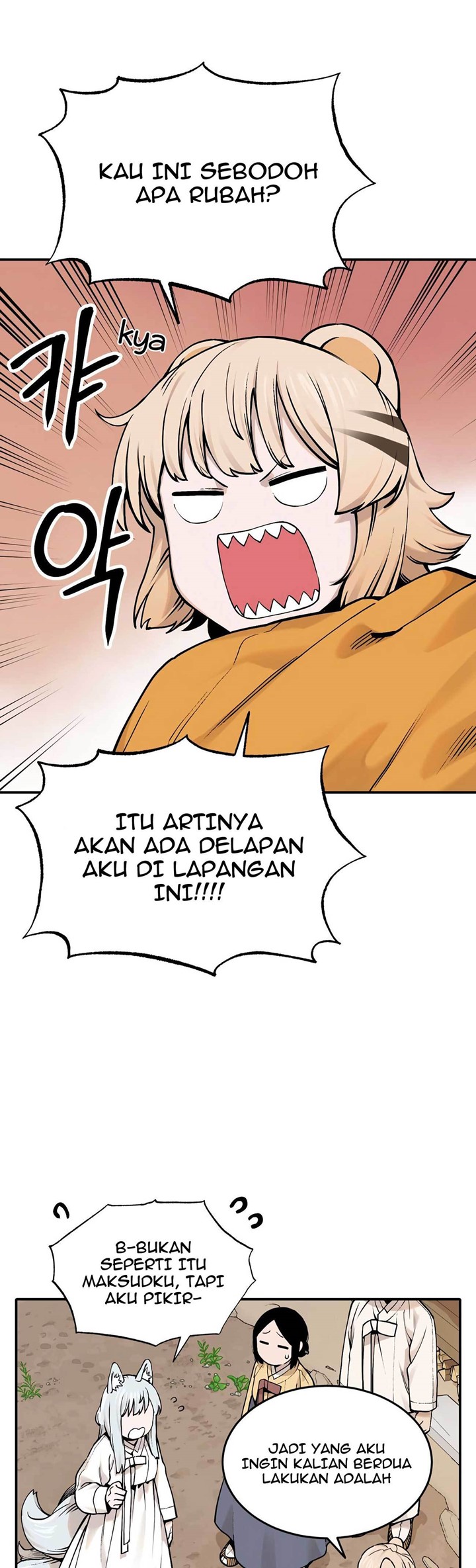 Tiger Coming In Chapter 35 Gambar 5