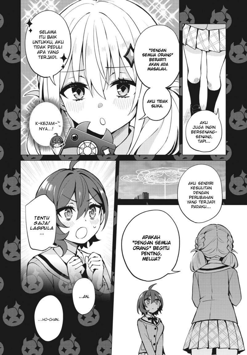 Houkago Saitensei! Chapter 4 Gambar 6