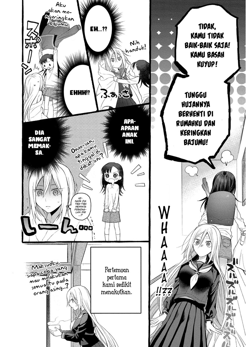 Mai-chan no Onee-san Shiiku Gohan. Chapter 6 Gambar 11