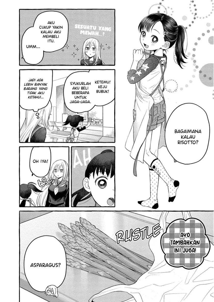 Mai-chan no Onee-san Shiiku Gohan. Chapter 6 Gambar 19