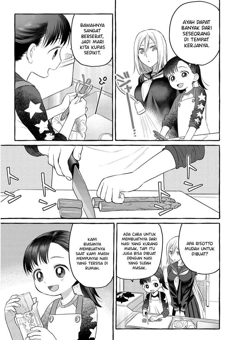 Mai-chan no Onee-san Shiiku Gohan. Chapter 6 Gambar 20