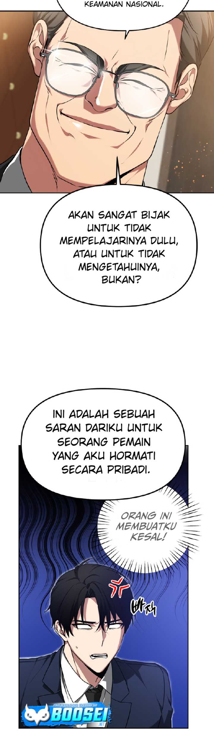 Ark The Legend Chapter 1 Gambar 47