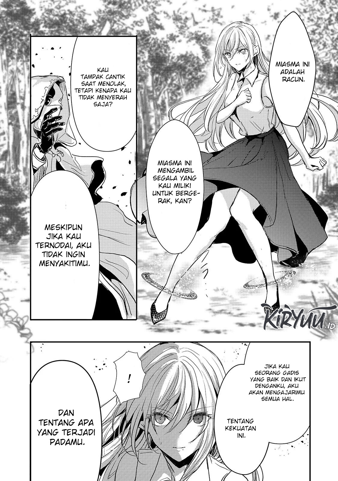 Oujo Denka wa Oikari no you desu Chapter 12 Gambar 5