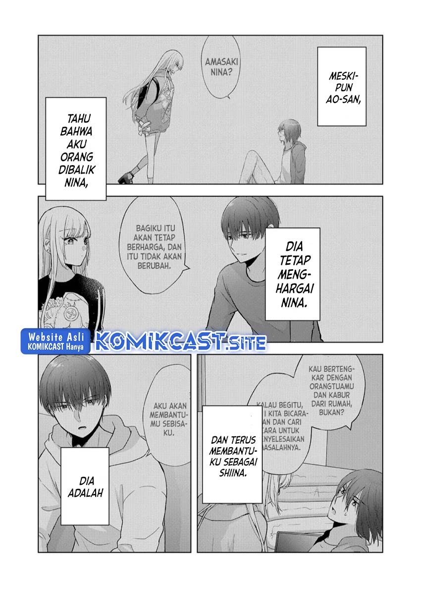 Kimi wa, Nina Janai Chapter 15 Gambar 10