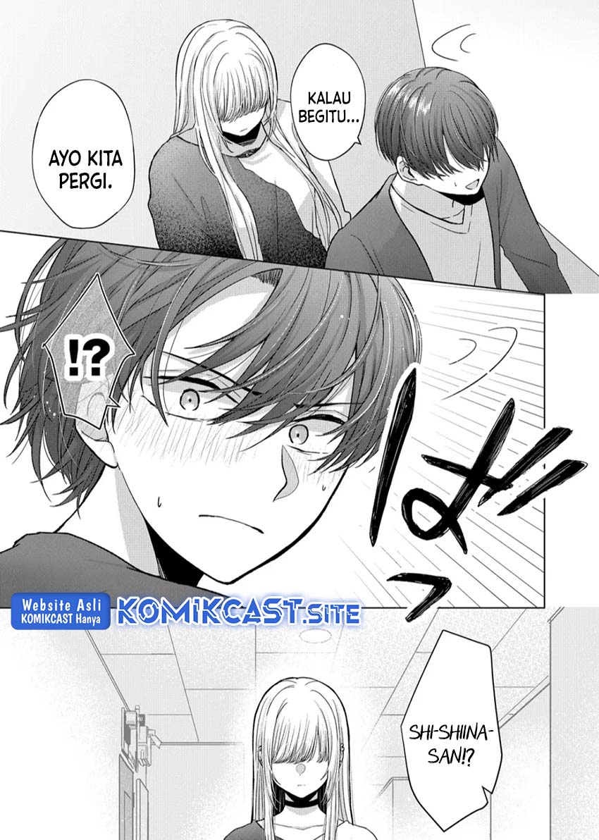 Kimi wa, Nina Janai Chapter 15 Gambar 14