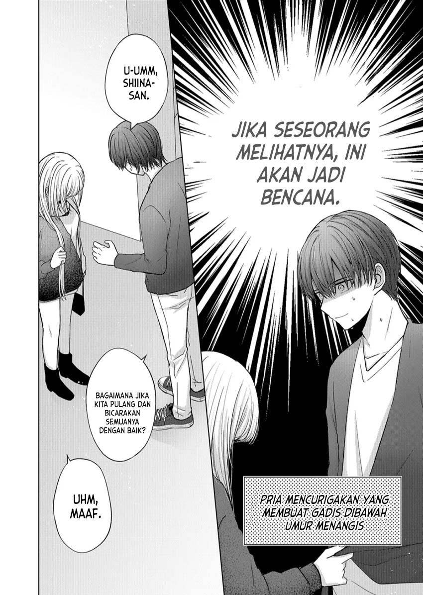 Kimi wa, Nina Janai Chapter 15 Gambar 7