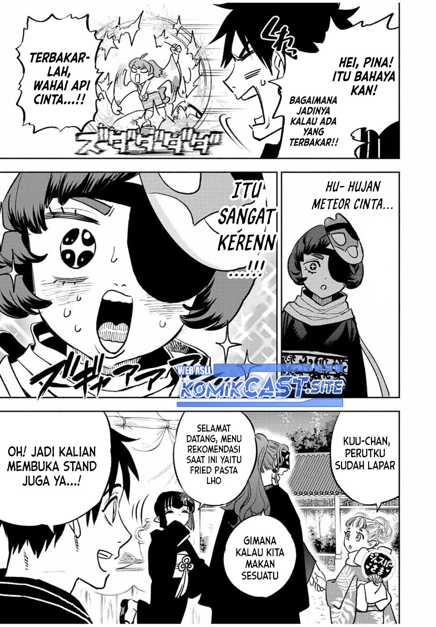 The Unfavorable Job “Appraiser” Is Actually the Strongest Chapter 60.2 Gambar 4