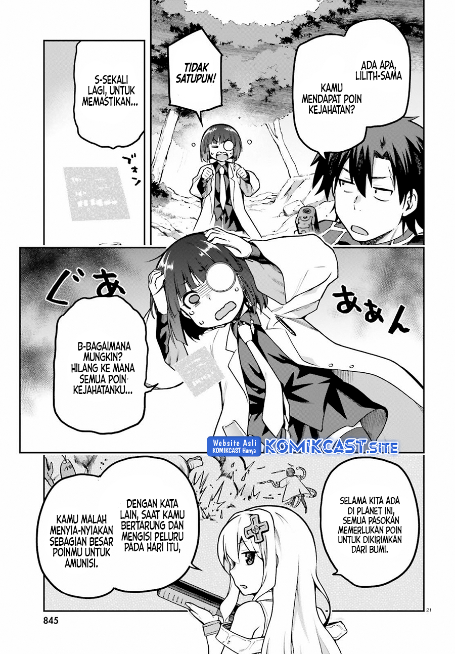 Sentouin, Hakenshimasu! Chapter 41 Gambar 21