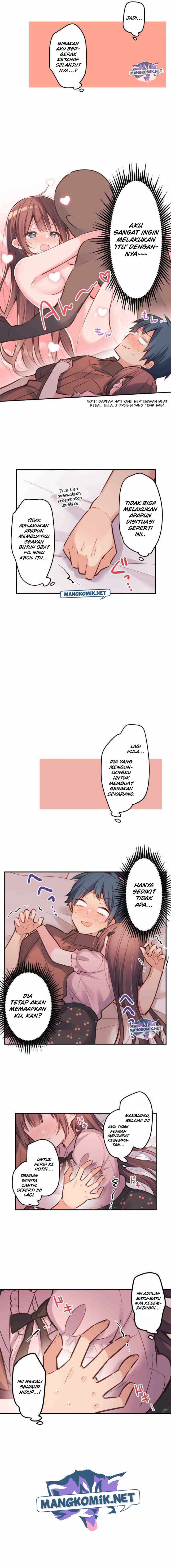 Waka-chan Is Flirty Again Chapter 12 Gambar 4