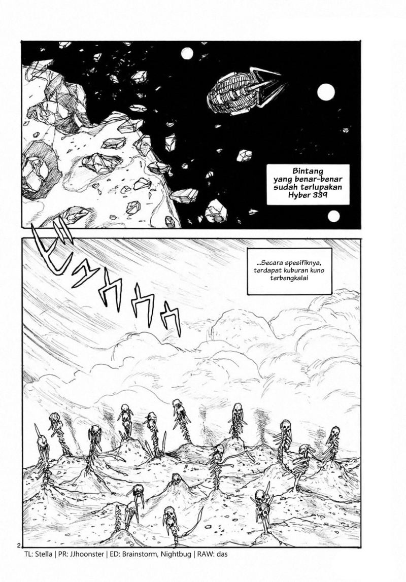 Baca Manga Dai Dark Chapter 6 Gambar 2